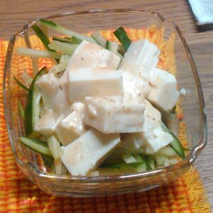 豆腐・トマト・きゅうりのサラダ
